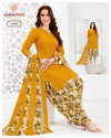 Trendy Patiyala Vol 12 By Suryajyoti Daily Wear Cotton Printed Dress Material Wholesale Price In Surat
